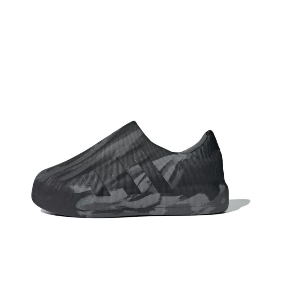 Adidas Shoes Superstar - Adidas Originals AdiFOM Superstar Skateboard Shoes